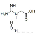 Creatine monohydrate CAS 6020-87-7